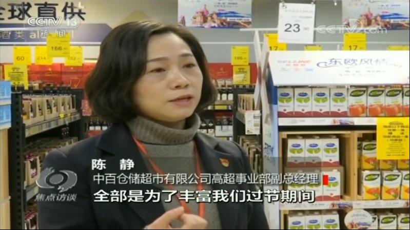 卡卡湾厅·(KKW88)集团公司-官方网站