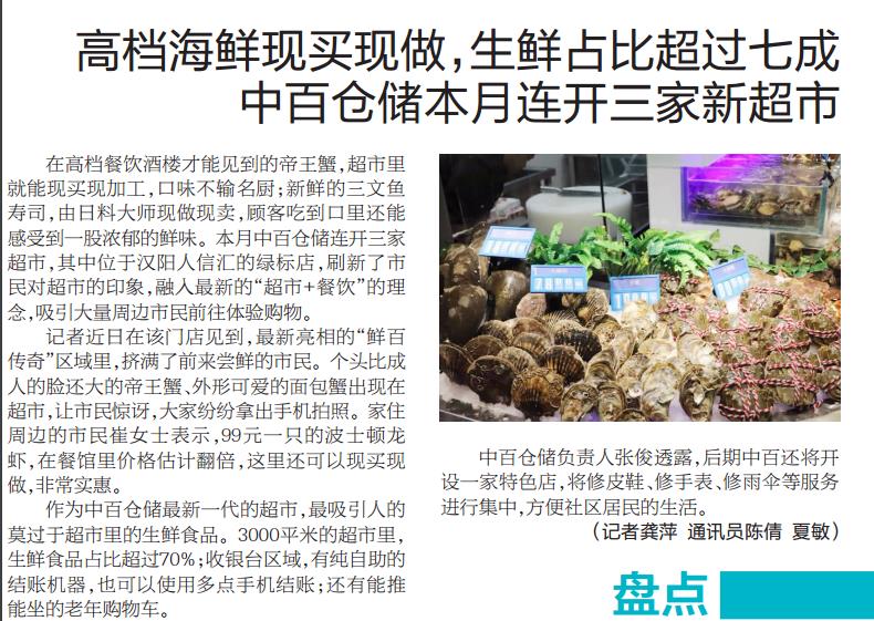 卡卡湾厅·(KKW88)集团公司-官方网站
