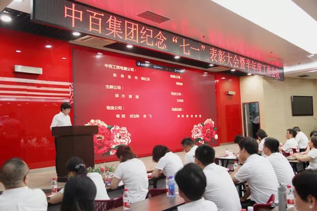 卡卡湾厅·(KKW88)集团公司-官方网站