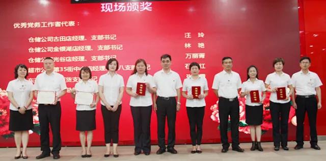 卡卡湾厅·(KKW88)集团公司-官方网站