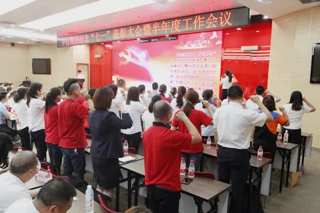 卡卡湾厅·(KKW88)集团公司-官方网站