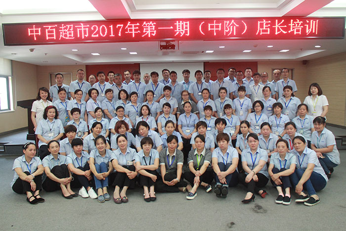 卡卡湾厅·(KKW88)集团公司-官方网站