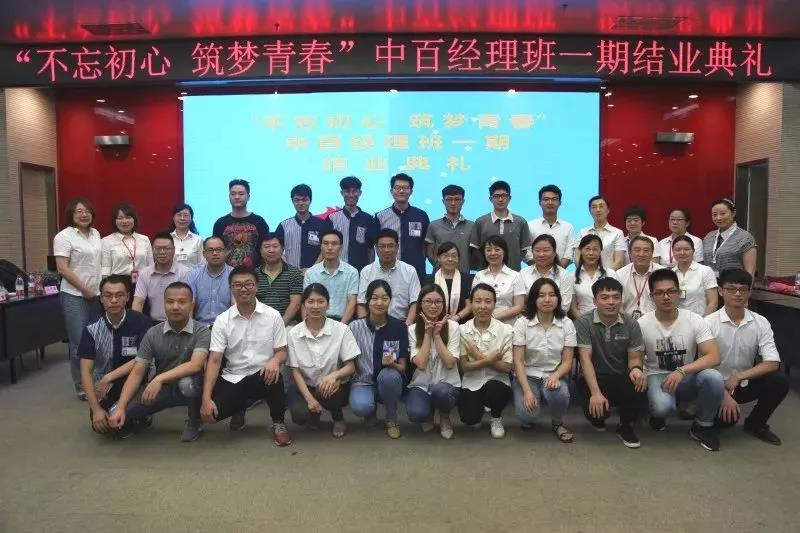 k 卡卡湾厅·(KKW88)集团公司-官方网站
