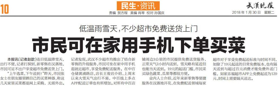 卡卡湾厅·(KKW88)集团公司-官方网站