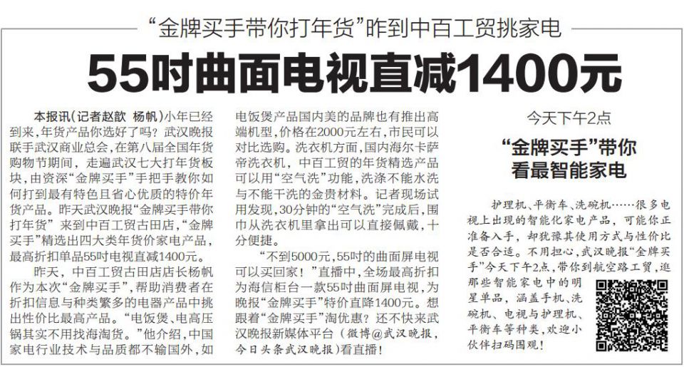 卡卡湾厅·(KKW88)集团公司-官方网站