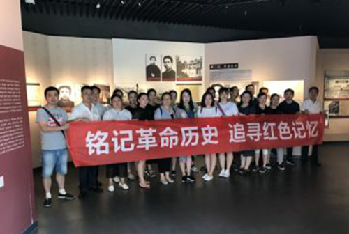 卡卡湾厅·(KKW88)集团公司-官方网站
