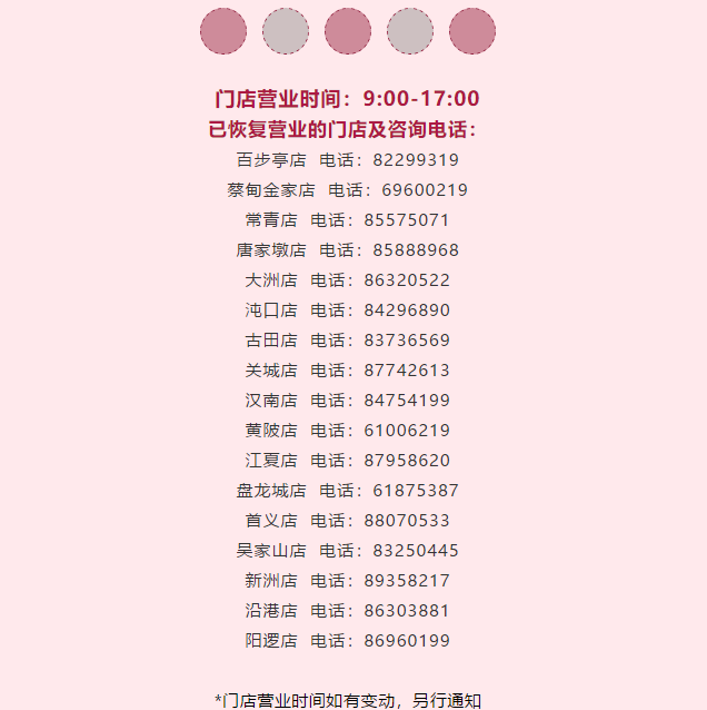5ec39d1c1a0fe 5ec39d1c1a0fe