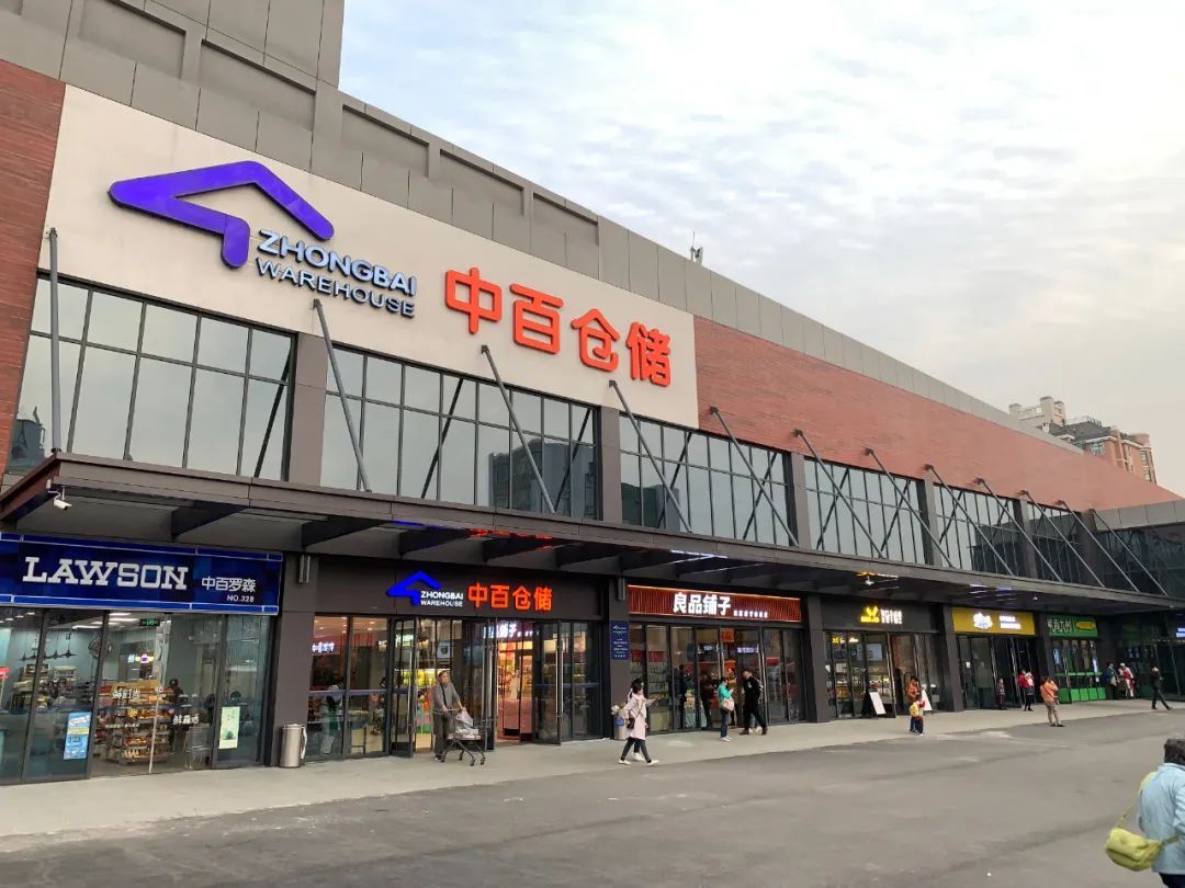 640?wx_fmt=jpeg&from=appmsg&wxfrom=13&tp=wxpic 图片
