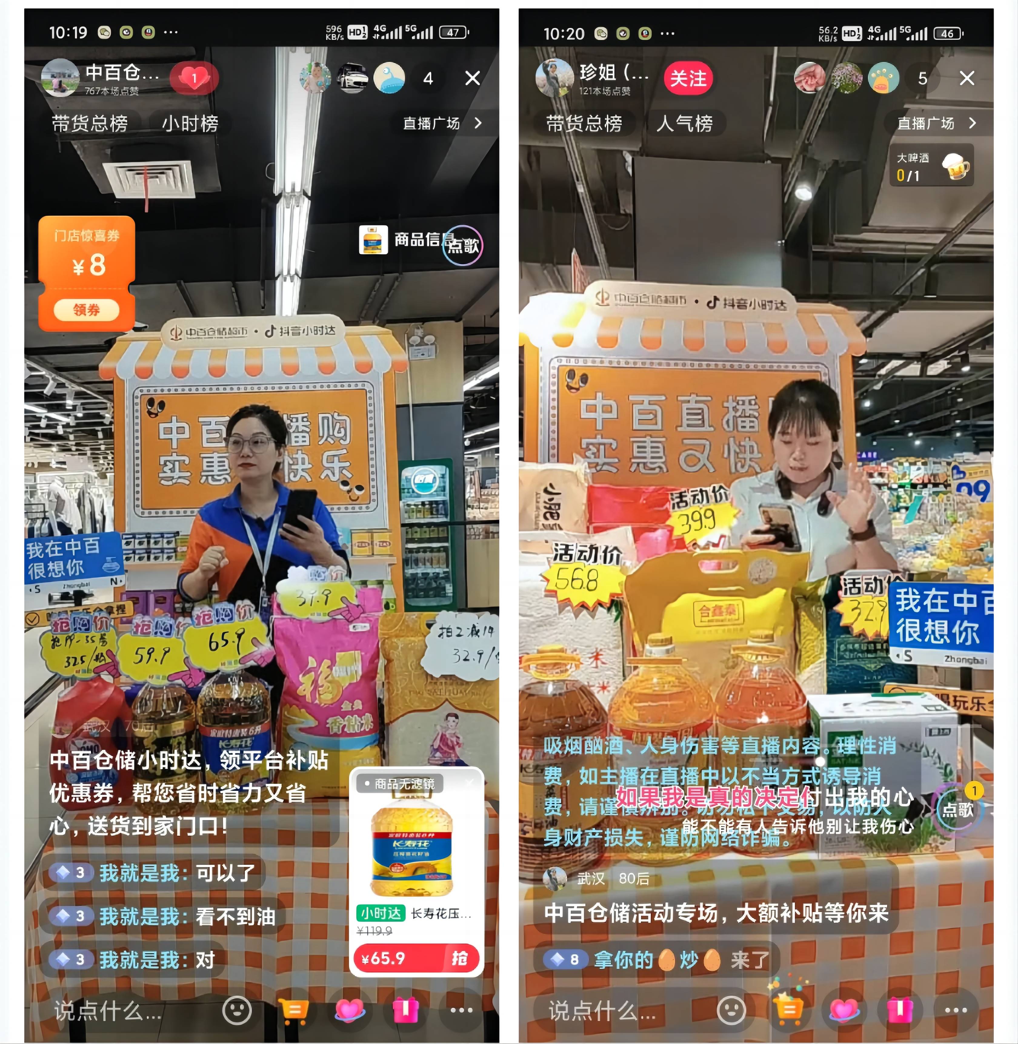 卡卡湾厅·(KKW88)集团公司-官方网站