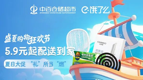 卡卡湾厅·(KKW88)集团公司-官方网站