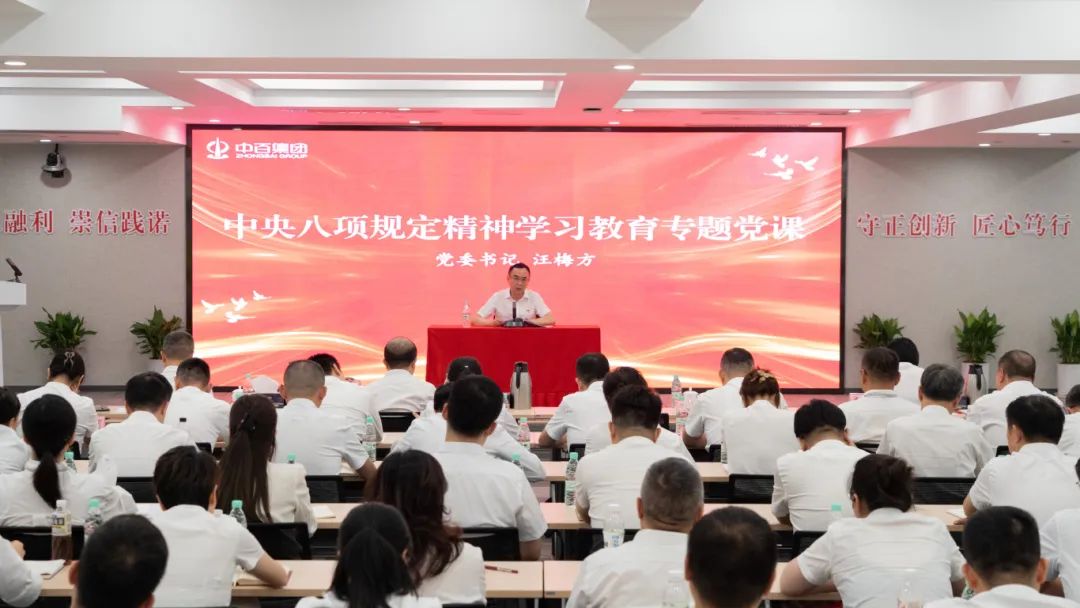 卡卡湾厅·(KKW88)集团公司-官方网站