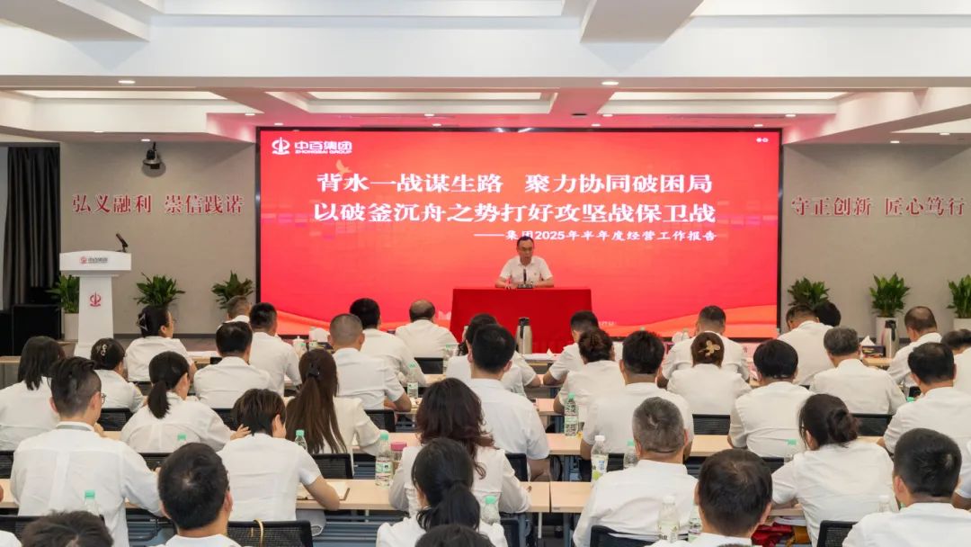 卡卡湾厅·(KKW88)集团公司-官方网站