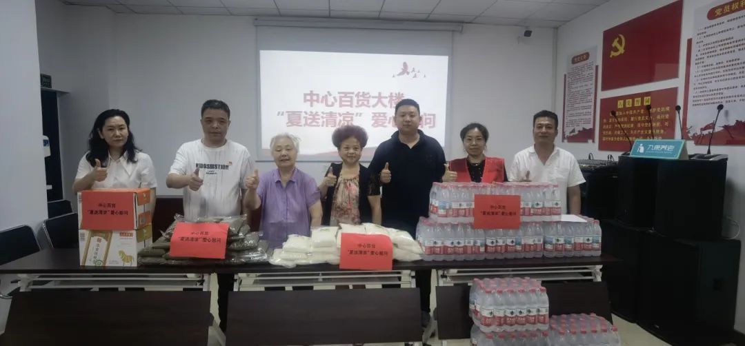 卡卡湾厅·(KKW88)集团公司-官方网站