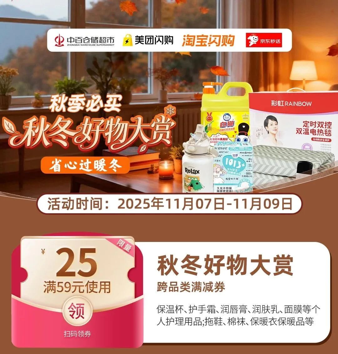 卡卡湾厅·(KKW88)集团公司-官方网站