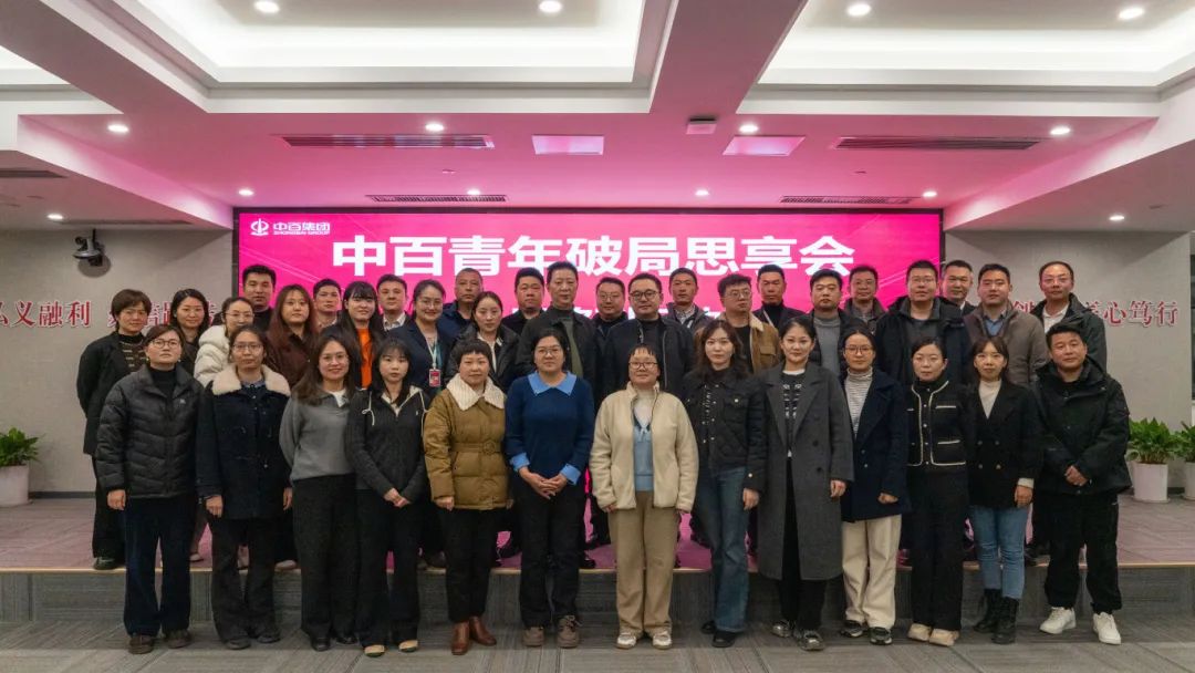 卡卡湾厅·(KKW88)集团公司-官方网站