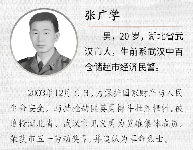 卡卡湾厅·(KKW88)集团公司-官方网站