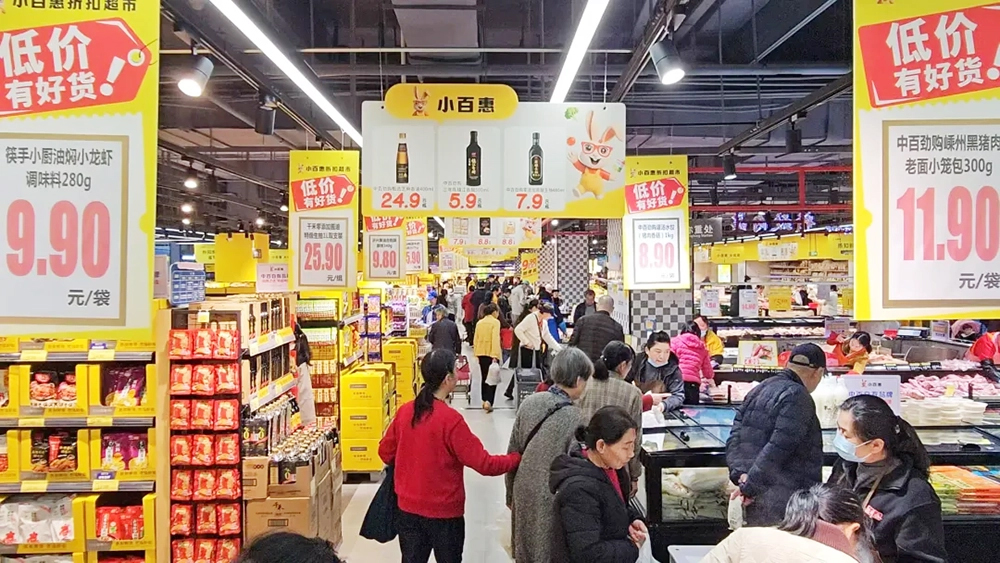 卡卡湾厅·(KKW88)集团公司-官方网站