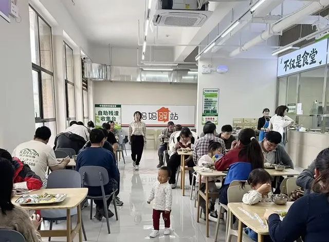 卡卡湾厅·(KKW88)集团公司-官方网站