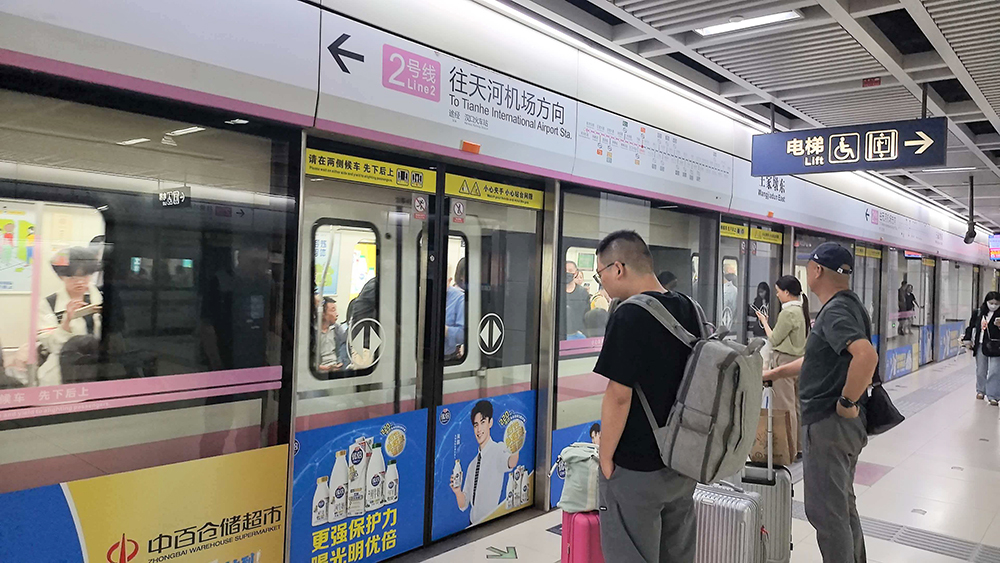 卡卡湾厅·(KKW88)集团公司-官方网站