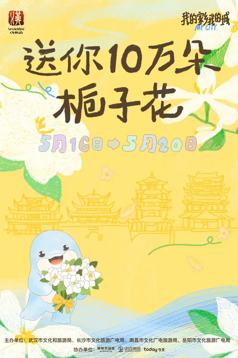 卡卡湾厅·(KKW88)集团公司-官方网站