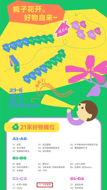 07b5551973466ae28a50943d0edd2959 07b5551973466ae28a50943d0edd2959