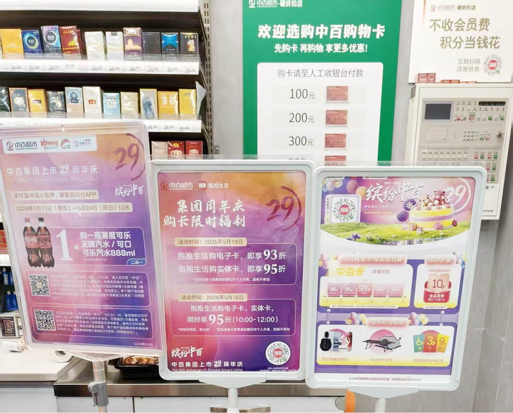0c80fde6a0e10e5401d369eff52e935d 卡卡湾厅·(KKW88)集团公司-官方网站