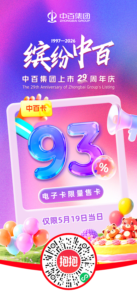 d8bd0b947a151cd5b510ae66b44d9769 卡卡湾厅·(KKW88)集团公司-官方网站