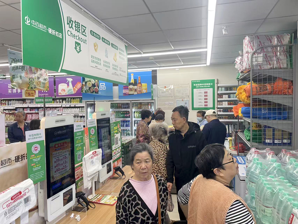 ddfe07d0168fe9943cce078e8ea24fe8 卡卡湾厅·(KKW88)集团公司-官方网站