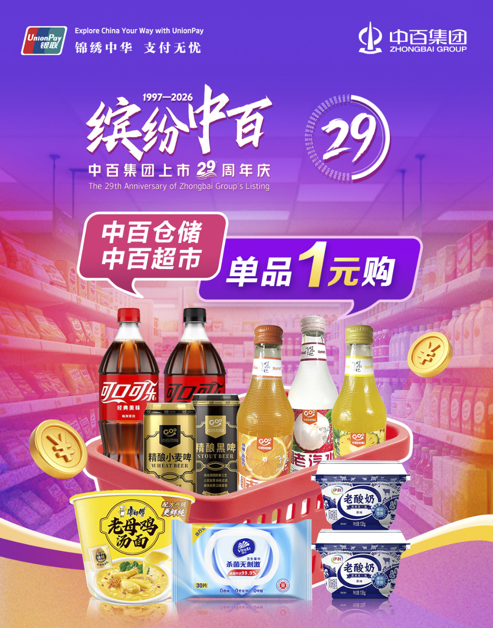 2cc4d25f44ac506b3a59ed7f28183563 卡卡湾厅·(KKW88)集团公司-官方网站