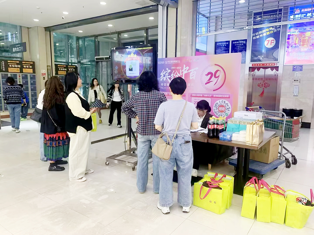 a9b38cf0babfcb40d1bd04d9da62a9d1 卡卡湾厅·(KKW88)集团公司-官方网站