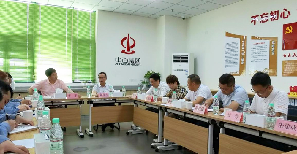 ed91fcba9df4e0ebcd2c5b174e039478 卡卡湾厅·(KKW88)集团公司-官方网站
