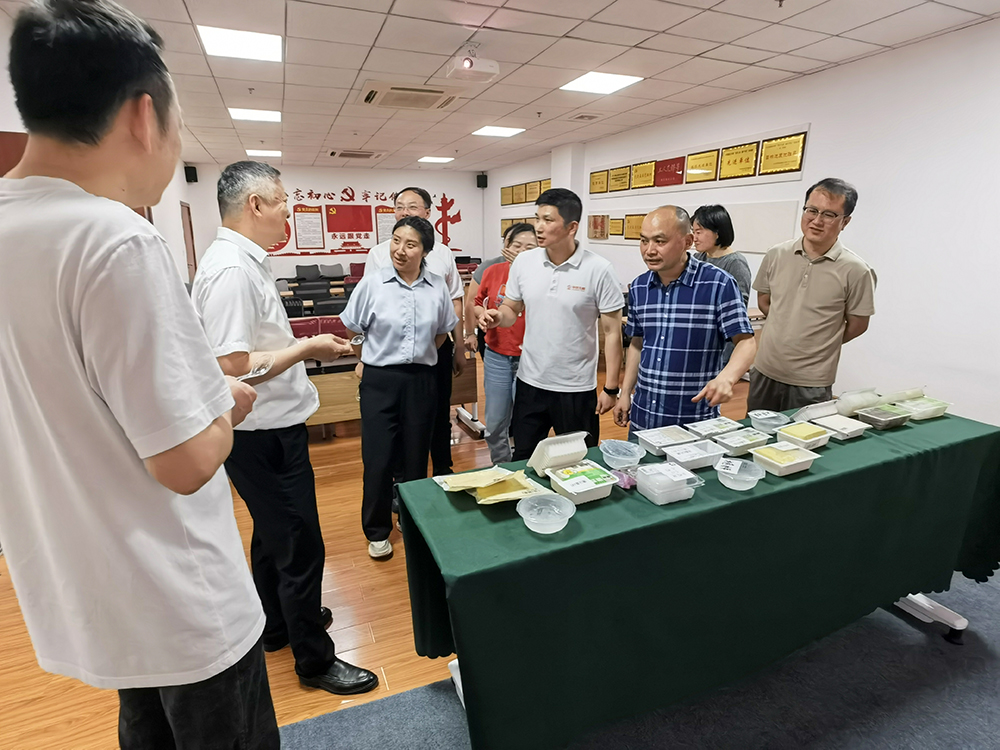 卡卡湾厅·(KKW88)集团公司-官方网站