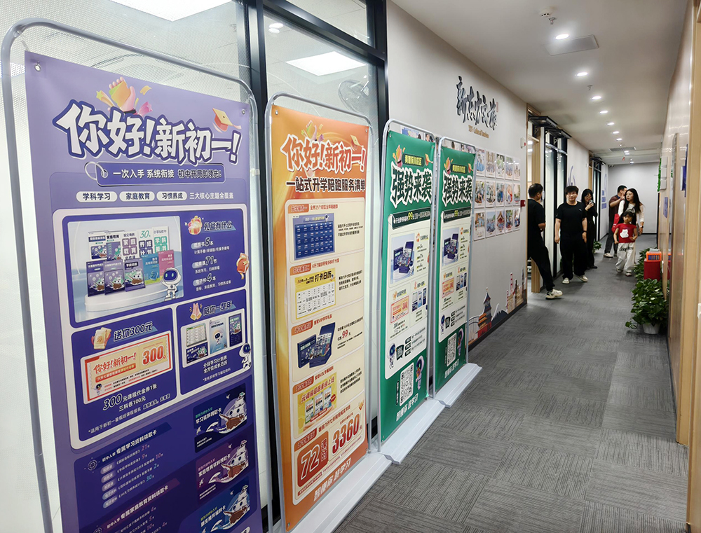 25a9a446e1d9a605e6d89993e87aff53 卡卡湾厅·(KKW88)集团公司-官方网站