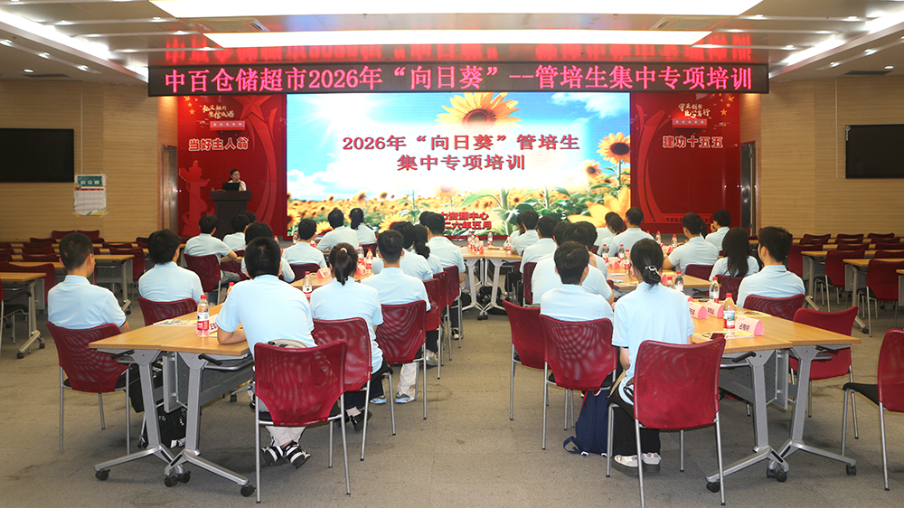 卡卡湾厅·(KKW88)集团公司-官方网站