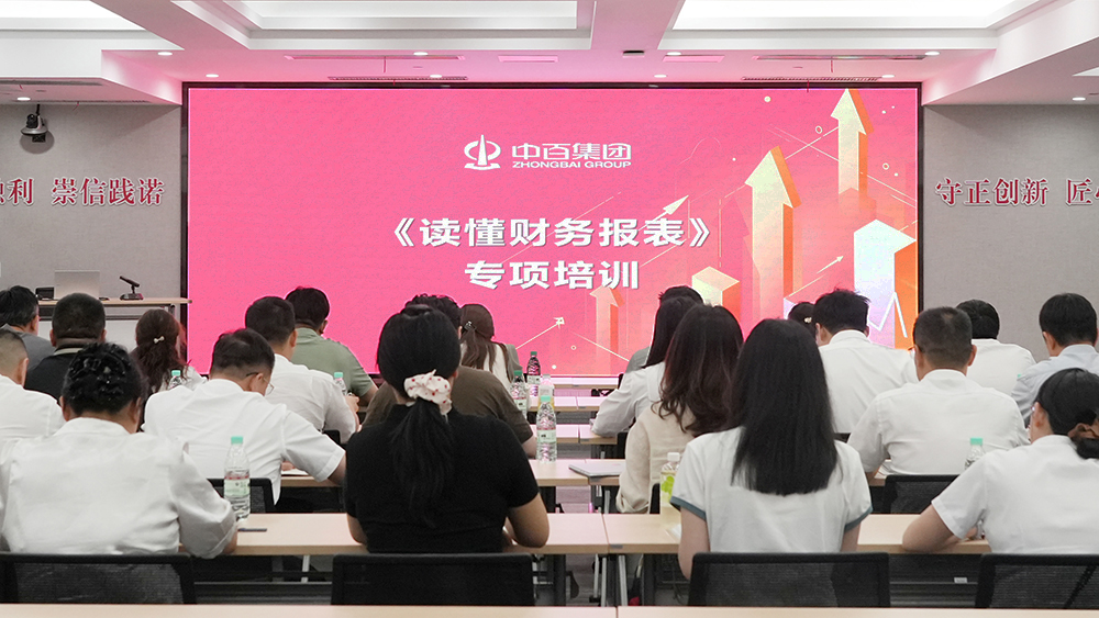 卡卡湾厅·(KKW88)集团公司-官方网站