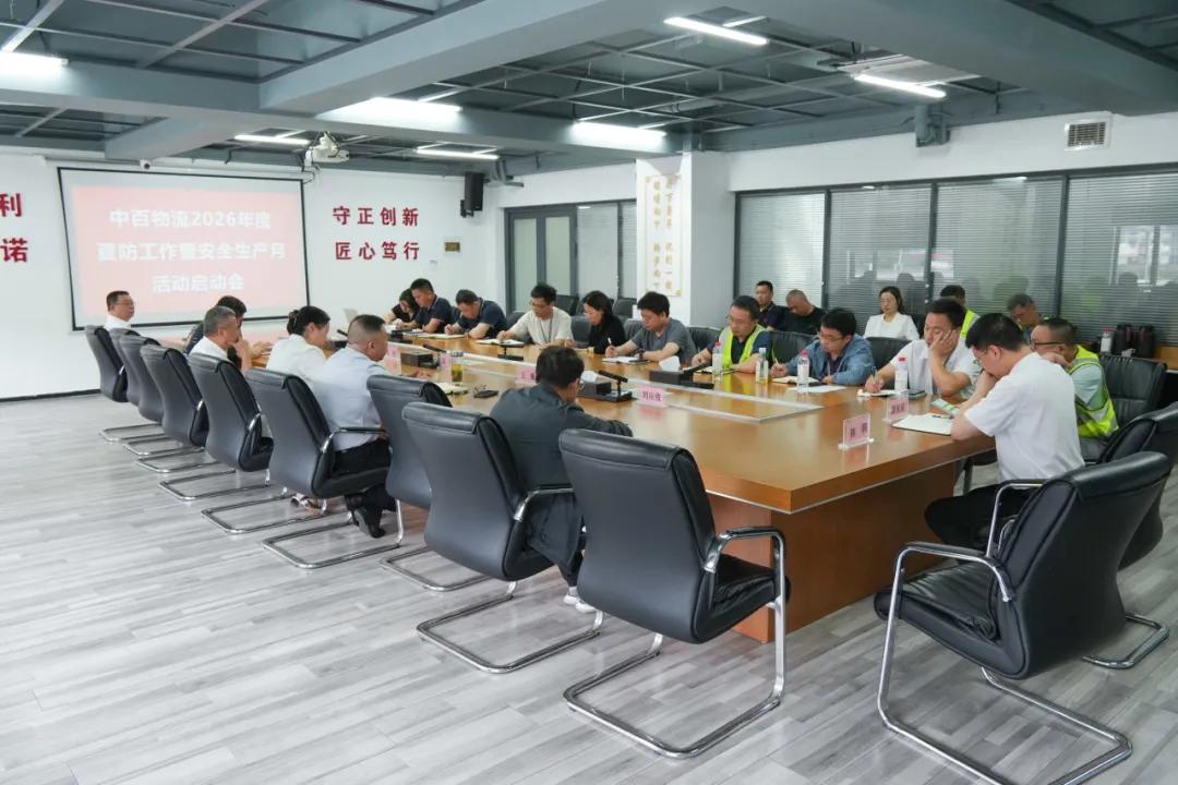 2b673084da891c4f4efc9a027985410c 卡卡湾厅·(KKW88)集团公司-官方网站