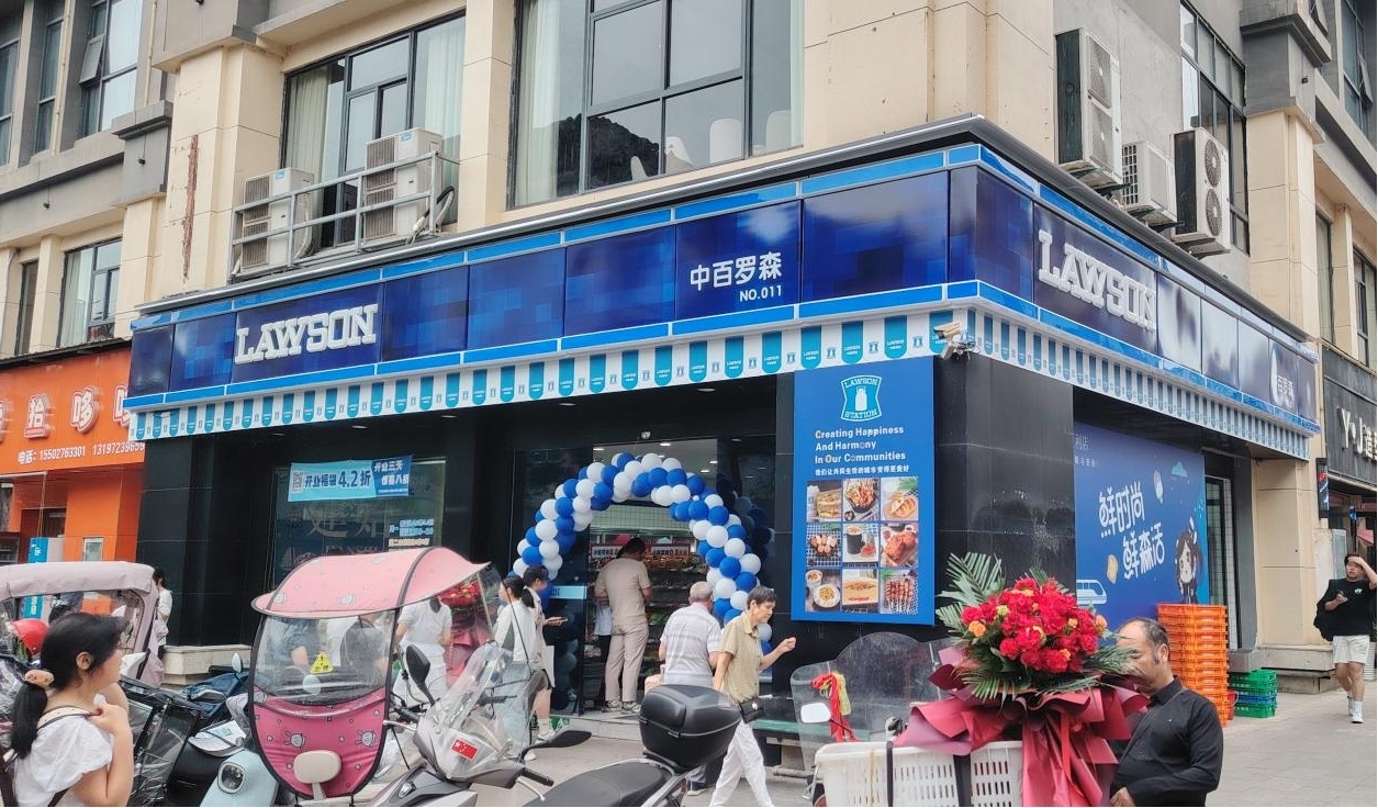 893930793e1a28ae2736cf3b2b065753 卡卡湾厅·(KKW88)集团公司-官方网站