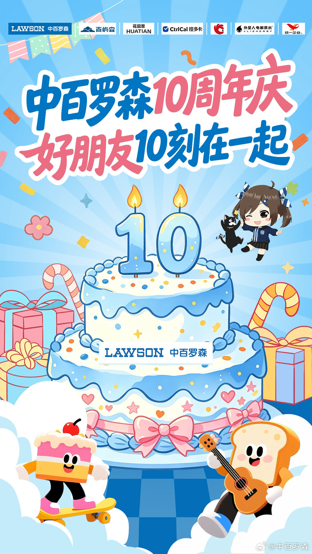 47f5a6bf342197deadf5a10c97fcb5b0 卡卡湾厅·(KKW88)集团公司-官方网站