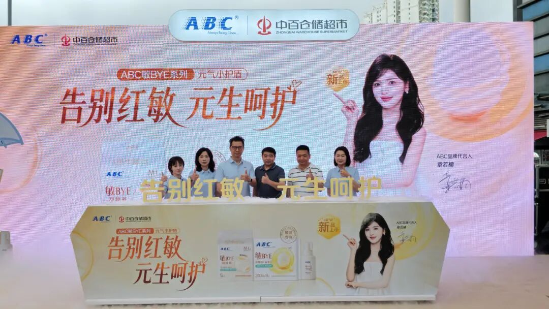 卡卡湾厅·(KKW88)集团公司-官方网站
