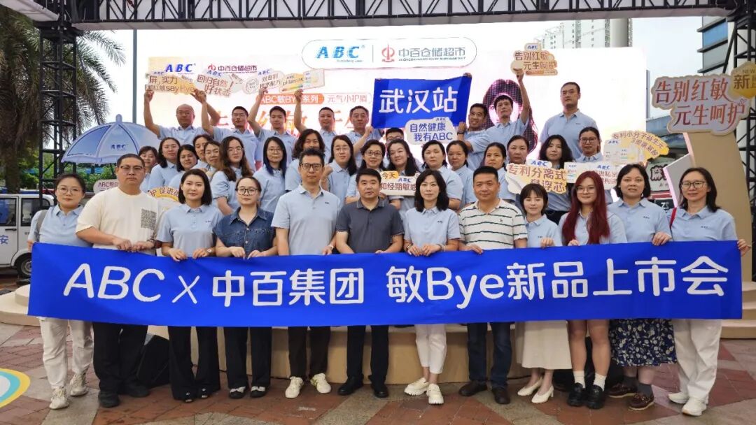 卡卡湾厅·(KKW88)集团公司-官方网站