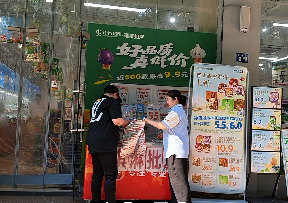 6fe27d35536ff9e588cabb4a49795d46 卡卡湾厅·(KKW88)集团公司-官方网站