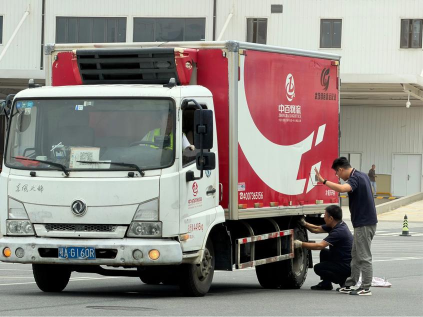 c984e1d5c5e53e8a0bf997648a0e48d4 卡卡湾厅·(KKW88)集团公司-官方网站