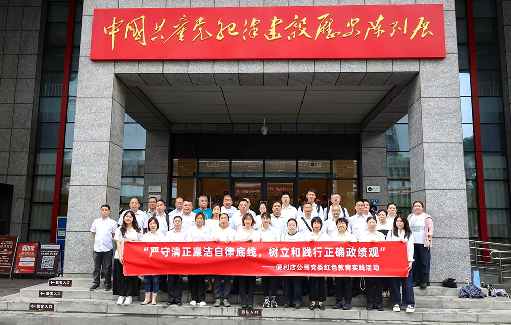 卡卡湾厅·(KKW88)集团公司-官方网站