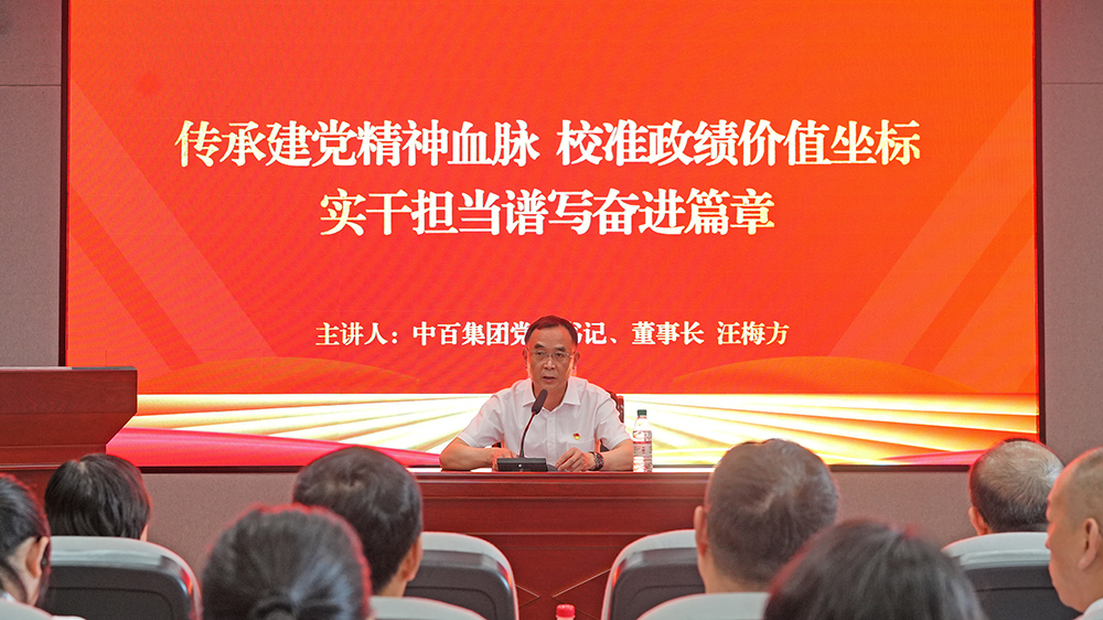 卡卡湾厅·(KKW88)集团公司-官方网站