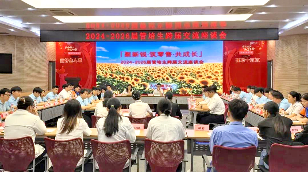 卡卡湾厅·(KKW88)集团公司-官方网站