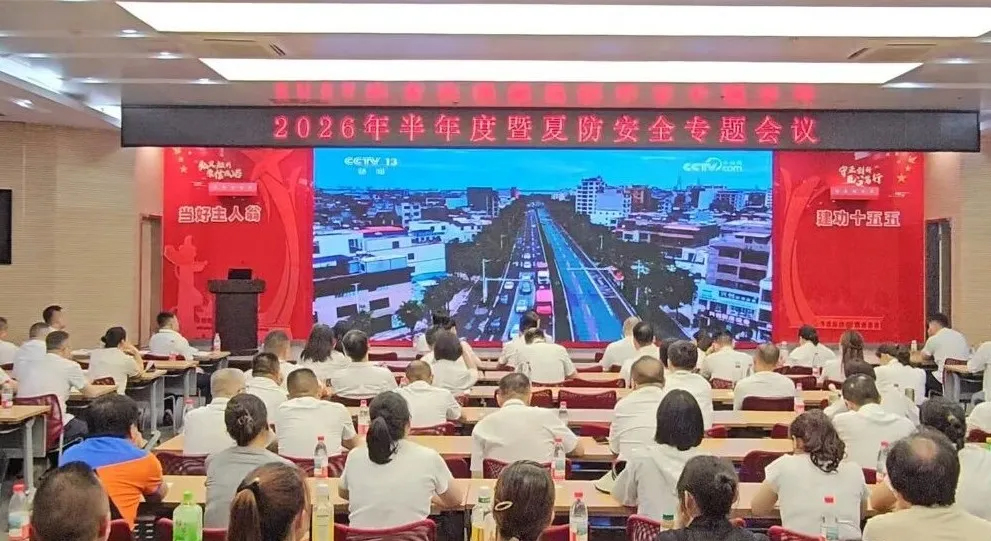 f633655104d4772a13e911e20e789fed 卡卡湾厅·(KKW88)集团公司-官方网站