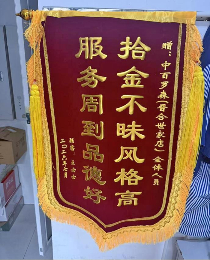 10bd935dfb87587d8d6237b0658e36e7 卡卡湾厅·(KKW88)集团公司-官方网站