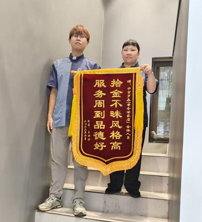 64a3ff49086248e81127e1b63fb94c99 卡卡湾厅·(KKW88)集团公司-官方网站
