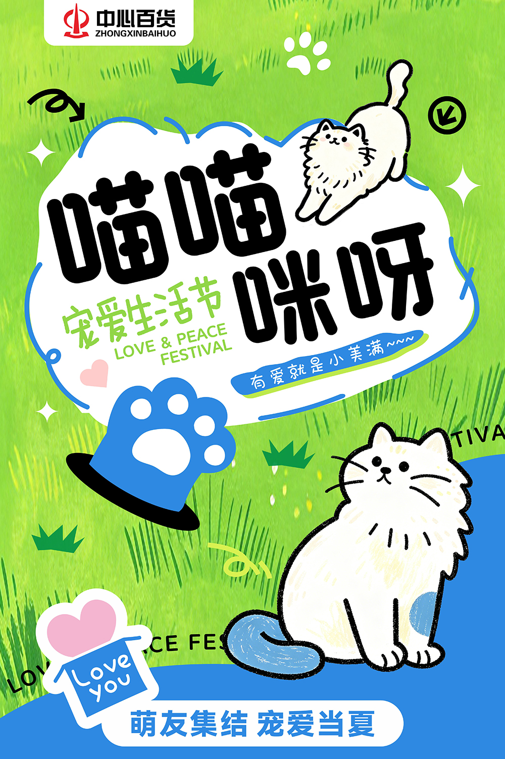 卡卡湾厅·(KKW88)集团公司-官方网站