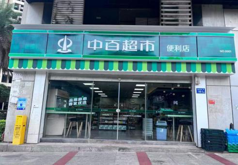 5db630e2fdddff074d84774349ecd652 卡卡湾厅·(KKW88)集团公司-官方网站